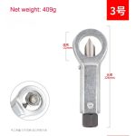 چگونگی استفاده از ست مهره برمهره شکن ZK tools مجموعه 4 پارچه