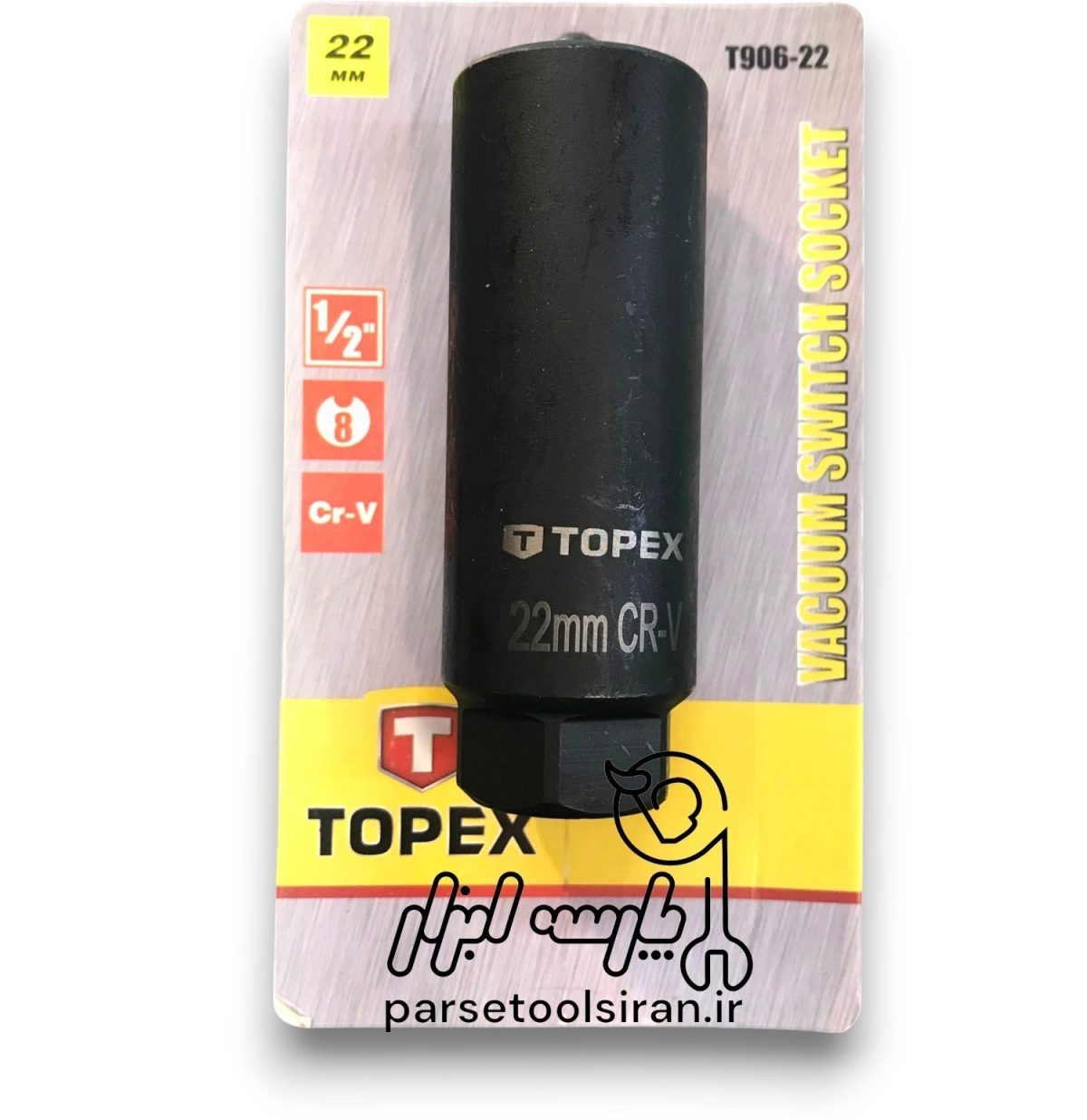 بکس سنسور اکسیژن تاپکس مدل TOPEX t906-22 - تصویر 1